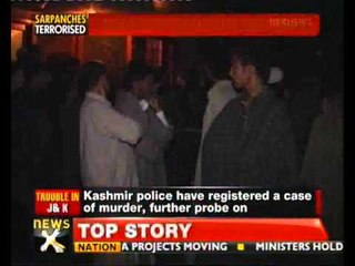 J&K: Kreeri village sarpanch shot dead by militants - NewsX