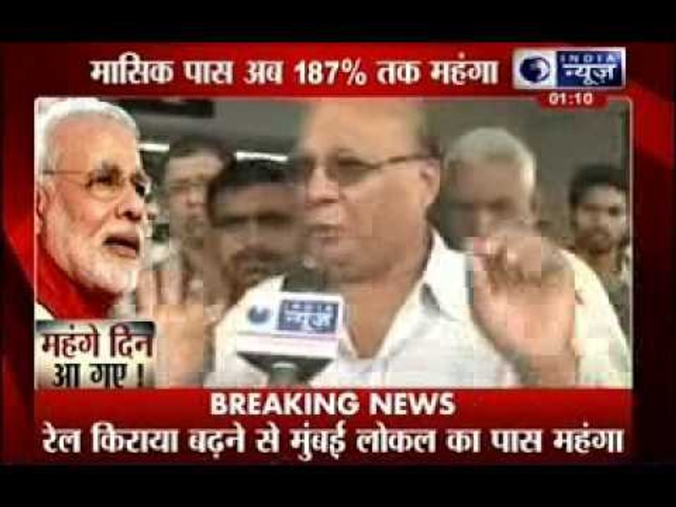 Mumbaikars resent train fare hike