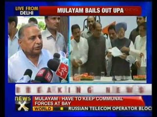 Will support UPA to keep communal forces away: Mulayam Singh - NewsX
