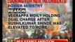 Cabinet expansion, reshuffle likely by next week - NewsX