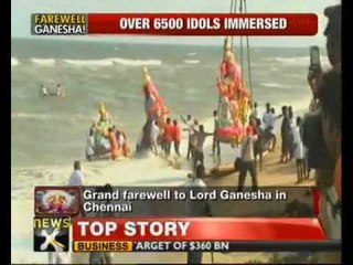 Chennai: Colourful processions mark immersion of Ganesha - NewsX