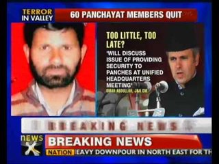 J&K sarpanch killing: More than 50 panchayat leaders quit - NewsX