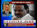 Maharashtra govt in crisis, all NCP ministers quit - NewsX