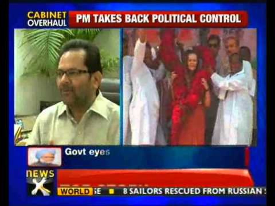 Govt eyes 2014 elections, major Cabinet overhaul on cards - NewsX