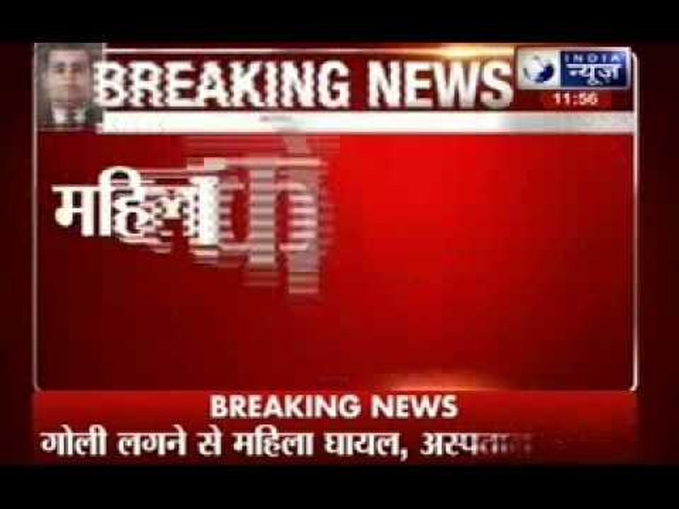 One woman got injured by an 'unintentional' firing by OBC bank gaurd in Delhi