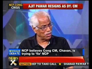 NewsX@9: Ajit Pawar's resignation divides NCP - NewsX