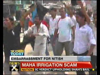 Bihar: Teachers set vehicles afire during Nitish's meetings - NewsX