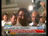 Delhi court orders FIR against Raj Thackeray for hate speech - NewsX