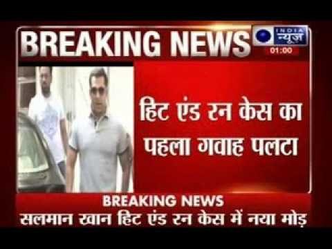 Witness of hit and run case of Salman khan turns back,denies to identify Salman Khan