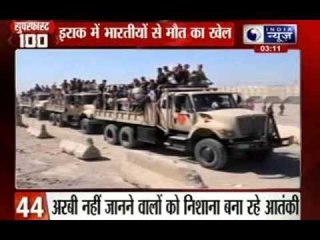 India News: Superfast 100 News on 23th June 2014, 03:00 PM