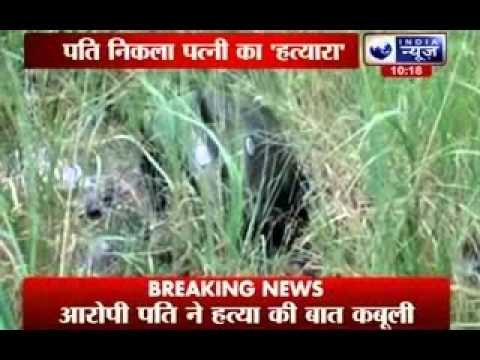 Woman's body found in bag near Mayur Vihar, Delhi