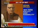 UPA govt will not last till 2014: LK Advani - NewsX