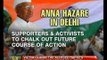 Anna Hazare to meet supporters in Delhi - NewsX