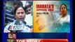 Mamata to protest against UPA reforms in Delhi today - NewsX