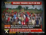 Haryana: Violence towards Dalits on rise - NewsX