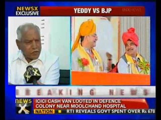 Yeddyurappa slams BJP, praises Congress - NewsX