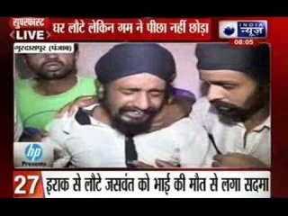 India News: Superfast 100 News on 23th June 2014, 8:00 AM