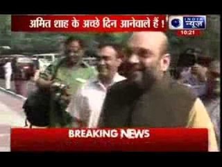 Amit Shah may be declared BJP president soon
