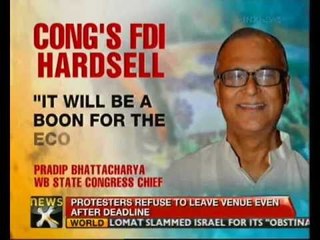 Congress to protest in Kolkata to counter TMC's Delhi rally - NewsX