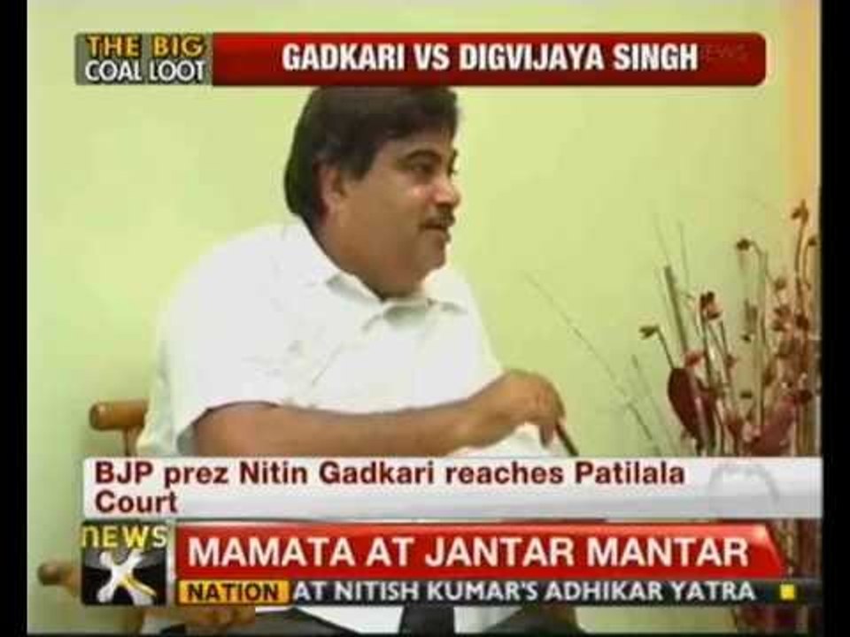 Gadkari files defamation case against Digvijaya - NewsX