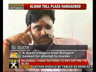 Gurgaon toll plaza attacked, looted by over 20 men - NewsX