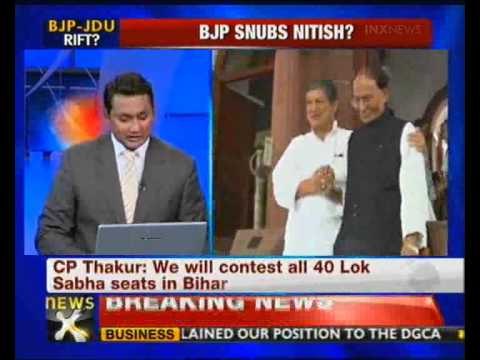 BJP gearing to contest all 40 Lok Sabha seats in Bihar - NewsX