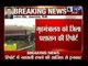 Another train derails in Bihar, Naxal involvement suspected