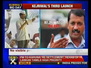 BJP, Congress looted nation: Kejriwal