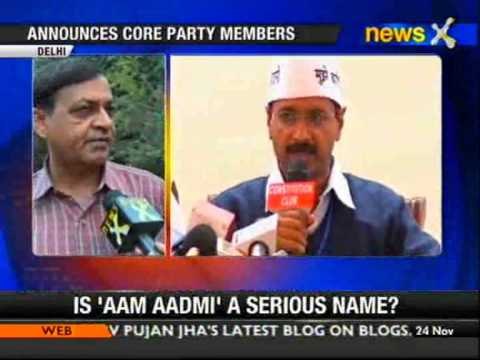 No dynasty politics in Aam Aadmi Party: Kejriwal - NewsX