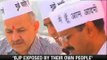 Congress objects over Kejriwal's 'Aam Aadmi Party' - NewsX