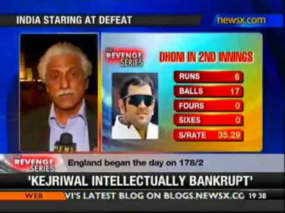 India vs England: Dhoni's plan backfires in Mum...