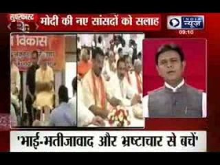 India News: Superfast 100 News on 28th June 2014, 9:00 PM