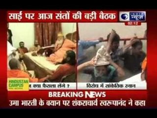 Shankaracharya vs Uma Bharti war over Sai Baba turns ugly