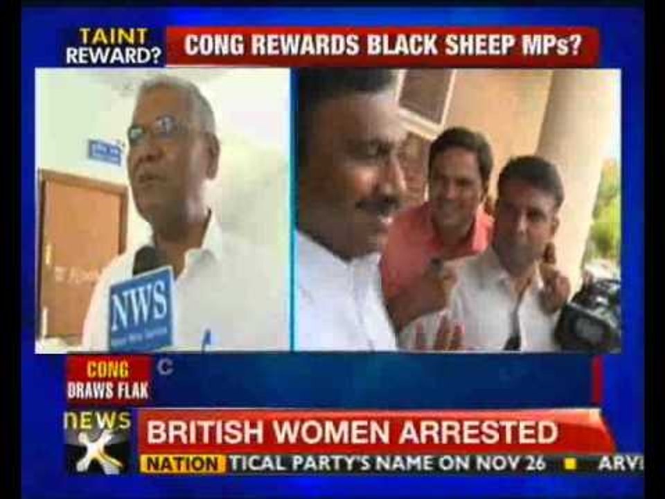 A Raja, Suresh Kalmadi in parliamentary panels - NewsX