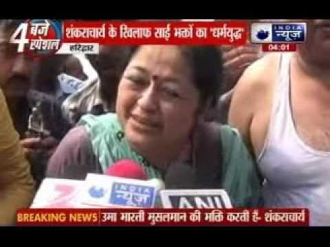 Shankaracharya calls meet of saints over Sai Baba