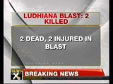 Ludhiana: Blast in scrap shop, 2 dead - NewsX