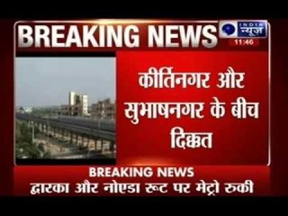 Delhi blue line metro service delay due to technical problem
