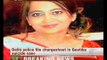 Geetika suicide case: Delhi police files chargesheet - NewsX