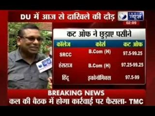 100% cut off increases tension for admission in DU