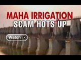Irrigation scam: Prithviraj Chavan orders departmental probe - NewsX