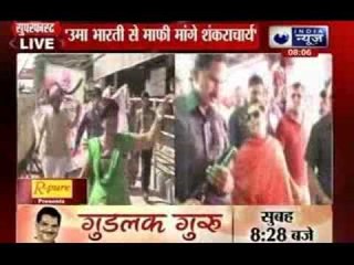 India News: Superfast 100 News on 30th June 2014, 08:00 AM