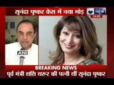 AIIMS doctor: Was forced to say Sunanda Pushkar's death was natural
