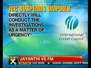 ICC suspends tainted umpires pending inquiry - NewsX