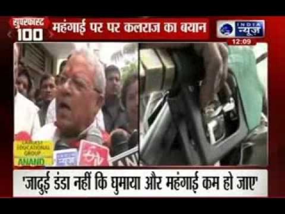 India News: Superfast 100 News on 2nd July 2014, 12:00 PM