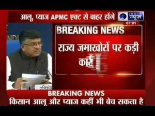 CCEA empowers States to impose stockholding limits on onion, potato