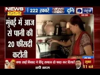 India News: 222 News in 22 minutes on 3rd July 2014, 9:00 AM