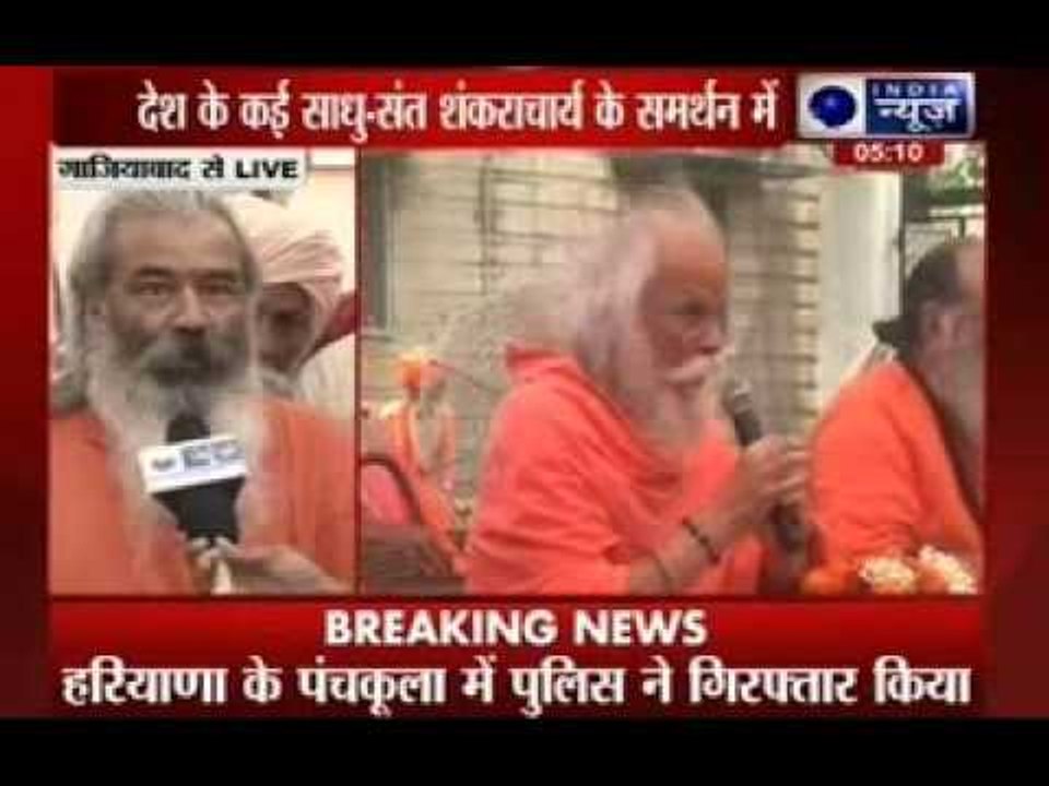 Sai Baba be removed from hindu temples?