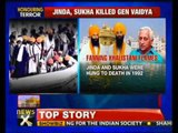 SGPC honours Gen Vaidya's killers Sukha, Jinda - NewsX