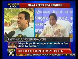 BSP defers decision on support to UPA - NewsX