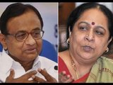 Jayanthi writes to PM, opposes Chidambram's proposal - NewsX